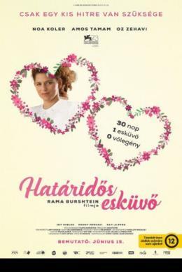 Erdei kötélpályák (30-60-90 perces jegyek válthatóak) 14:30-15:00 : Matyivonat (1. menet ingyenes) 15:00-15:20 : Kiütlek ( 1.