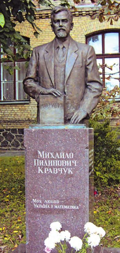 Форзац. előzék Форзац.