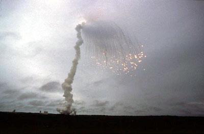 ARIANE 5 hordozó rakéta Flight 501, 1996.06.04.