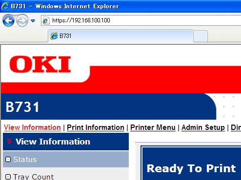 Hálózati beállítások megváltoztatása a weboldalról 9 Hitelesítésszolgáltatótól származó tanúsítvány telepítéséhez kövesse a képernyőn megjelenő utasításokat.