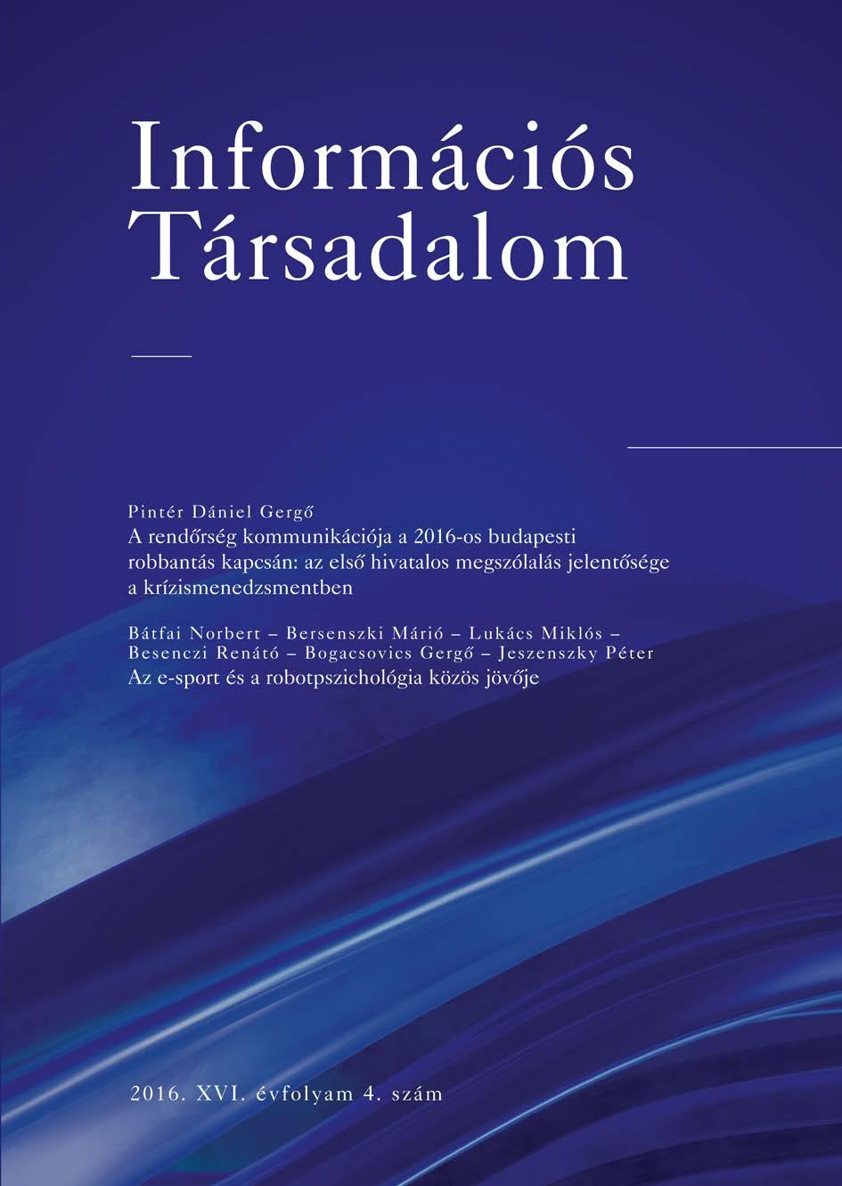 doi.org/10.22503/inftars.xvi.2016.4.