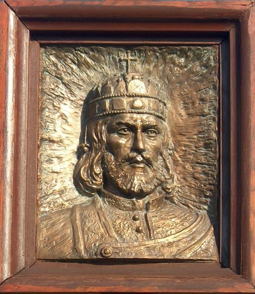48 Szent István király domborműve Emlékhelyeink Molnár Jenő alkotása, helye: a Szentlélek templom melletti
