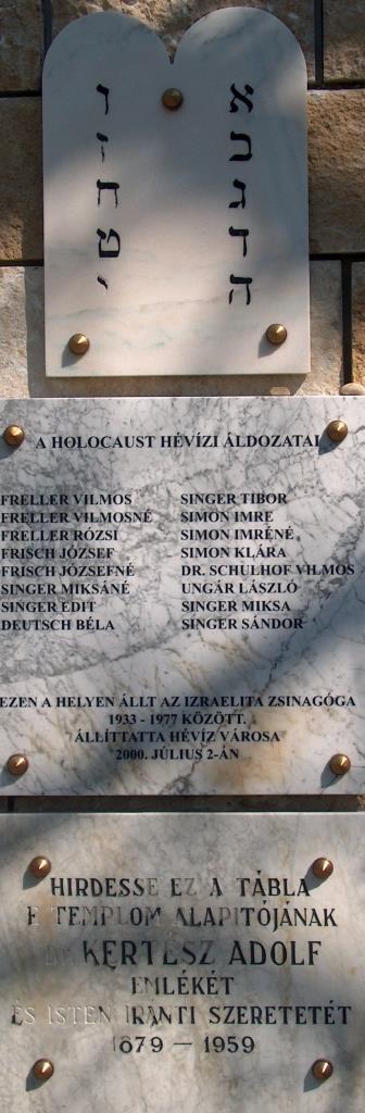 hévízszentandrási és egregyi áldozatának emlékére az egregyi Jézus Szíve templom