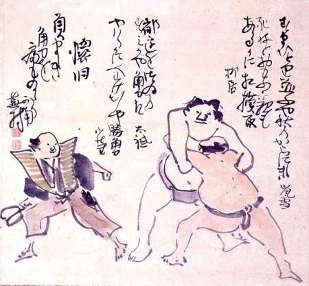 madaki fuyuwo mototsuhamonashi karasuuri (1777) bár messze a tél a kígyótök levele tövig lehullt madono hino kozueni noboru wakabakana (1770) ablakból