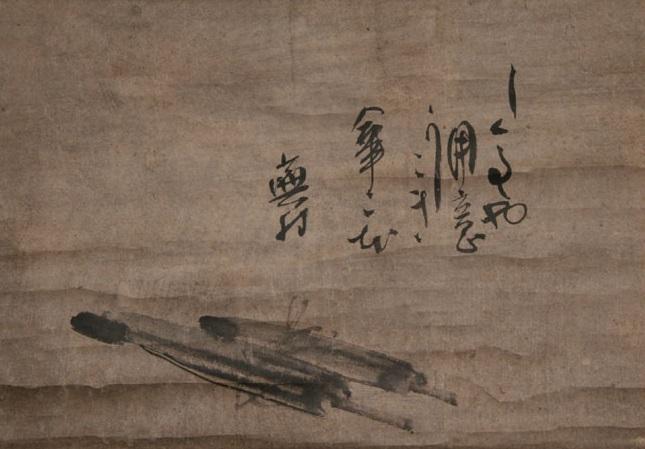 しぐるゝや用意かしこき傘二本 shigururuya yōi kashikoki kasa nihon téli zivatar bölcsen felkészültem két esernyővel shikasamushi tsunomo minisou karekikana (1770) a