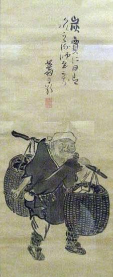 suisenni kitsune asobuya yoizukiyo (1775) nárciszokkal rókák kergetőznek holdvilágos est