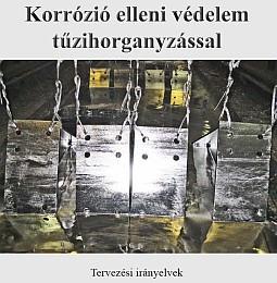 kiadása Online szakfolyóirat közzététele Szakmai kirándulások szervezése (technológiai transzfer