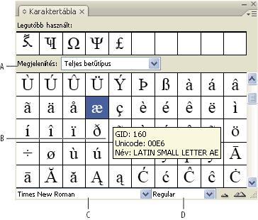 INCOPY CS3 91 Páratlan oldal törése Páros oldal törése A szöveget a következő olyan páratlan számú oldalra folyatja, amely egy, az aktuális szövegkerethez fűzött keretet tartalmaz.