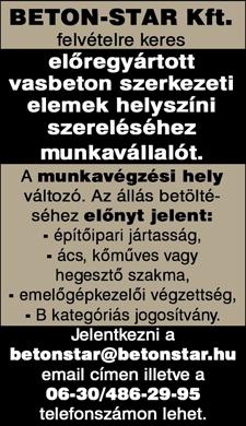 +36 30 287 4808 ANGOL és német nyelvoktatás különböző típusú nyelvvizsgára, interjúra, külföldi munkára, érettségire felkészítés. Hatékonyan, egyéni igények szerint.