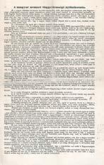 Központi Antikvárium 17 1848-1849 28. A magyar nemzet függetlenségi nyilatkozata 1848-49 egyik legfontosabb dokumentuma. A Ferenc József által 1849. március 4-én kibocsátott olmützi (ún.