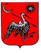 VÁROSI ÖNKORMÁNYZAT POLGÁRMESTERE 8701 Marcali, Rákóczi utca 11. Telefon : 85/501-005 Pf.: 5 Telefax : 85/501-055 E-mail : polghiv@marcali.hu 3. számú előterjesztés Ügyiratszám: 3111/6/2016.
