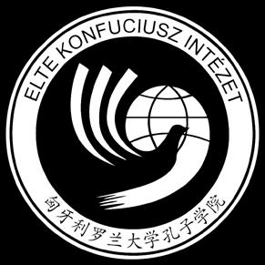 Tanulmányok az ELTE BTK Távol-keleti Intézetének és az ELTE Konfuciusz Intézetének hivatalos folyóirata. A folyóirat stíluslapja (http://tavolkeletiintezet.elte.hu/pdf/tkt_stiluslap.
