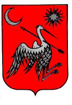 VÁROSI ÖNKORMÁNYZAT POLGÁRMESTERE 8701 Marcali, Rákóczi utca 11. Telefon : 85/501-005 Pf.: 5 Telefax : 85/501-055 E-mail : polghiv@marcali.hu 3. számú előterjesztés Ügyiratszám: 8648/2/2017.