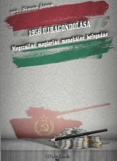 Nemzetközi Oktatási és Kutatási Központ