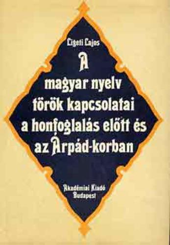 Gombocz Zoltán-Melich János: Magyar etymológiai szótár (EtSz.) Budapest, 1914-1944. Bárczi Géza: Magyar szófejtő szótár (SzófSz.). Budapest, 1991.