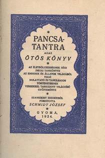 Díszesen aranyozott, festett, kiadói bőrkötésben. A könyvtestet poncolt aranymetszés díszíti. Dávidházi Kálmán debreceni könyvkötő munkája.