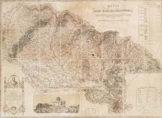 ki, először 1765-ben. Példányunk az alkotó halála után, özvegye gondozásában jelent meg Párizsban, a kartusban a kiadó megváltozott címével és feltehetően a kiadás idejét jelző 1788-as évszámmal.