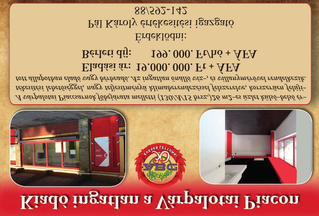 4. www.varpaotainfo.