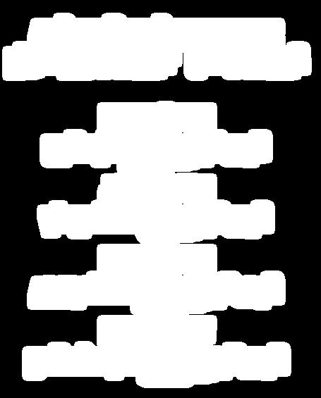 Bányabekötő u. 4.