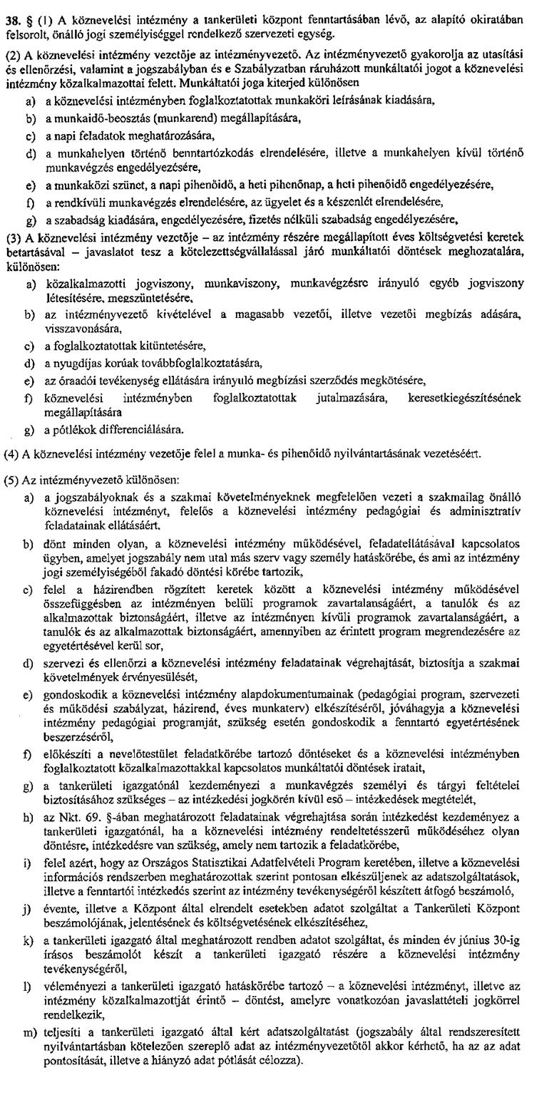 A Belső-Pesti Tankerületi