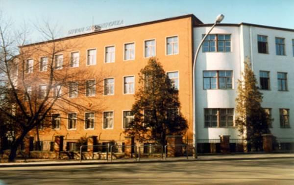BEISKOLÁZÁSI TÁJÉKOZTATÓ Információt adnak: Kovács Péter igazgató Samu Sándor igazgatóhelyettes Tóth Gábor igazgatóhelyettes telefon: 94 / 505-300 fax: 94 / 505-302 Részletesebb információt és
