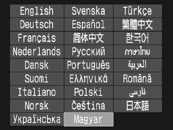 A kijelző nyelvének beállítása A kijelzőn megjelenő szöveg nyelve módosítható. Válassza a Lejátszás üzemmódot. 1 Nyomja meg a 1 gombot. 2 3 Jelenítse meg a beállítási képernyőt.