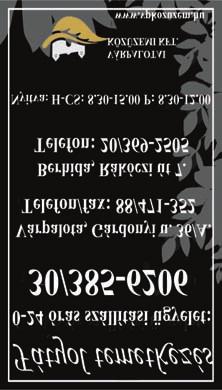 segítségnyújtásával, ügyvédi szolgáltatással és teljes