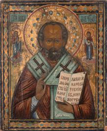 George icon festett, aranyozott fa / painted, gilded wood 26,5 x 21,5 cm Kikiáltási ár: 50 000 Ft Starting price:
