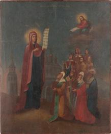 Görög ikonfestő, 19.