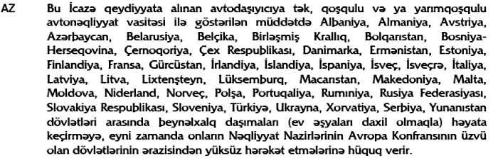 18 / 47