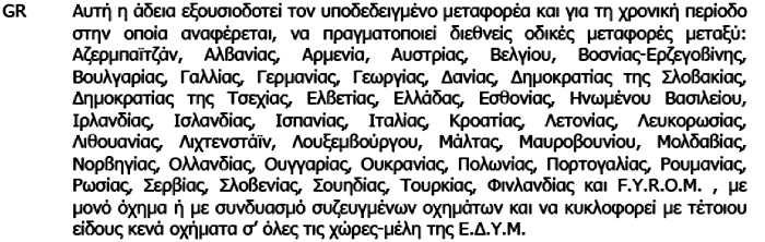 12:18