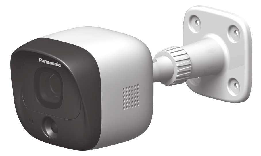Telepítési útmutató Otthoni hálózati rendszer Kültéri kamera Típus KX-HNC600FX Köszönjük, hogy Panasonic terméket vásárolt.