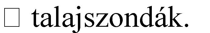 d) vízfogyasztásmérő berendezések telepítése, e) mikroöntözés esetén a vízminőséget javító berendezések beszerzése, f) korszerű távvezérelt/automatizált rendszerek kiépítéséhez kapcsolódó