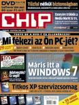 MAILBOX Rólunk írták az olvasók Csalimese Kénytelen lettem Önnel tudatni, hogy már másodszori rossz tapasztalatom alapján az állítólag az olvasók/előfizetők érdekében működtetett és büszkén hirdetett
