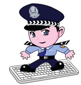 A kínai kormány ezért egy virtuális falat emelt az ország internetelérése elé a kínai nagy(tűz)falat, amit a felhasználók a köznapi nyelvben félelmetes aranypáncélnak hívnak.