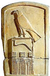 20 Memphis (Saqqara)