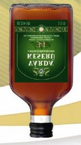 likőr különlegesség