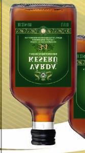 37,5%, 0,2 l 169 338