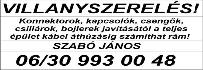 A terület középpontjában a tájegység kiemelkedő értéke, a túzok áll, de a Látogatóközpontba érkező vendégek külön múzeumi épületben berendezett állandó kiállításon ismerkedhetnek meg a Körös-Maros