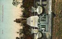 T1/2 1000 20628.