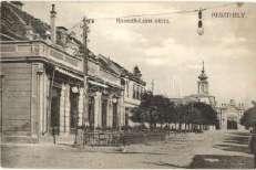 Keszthely, A sá rgulók