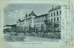 Pécs, Széchenyi tér, Nagy