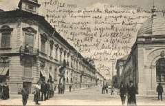 Arad, Széchenyi és