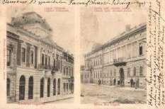 Kolozsvár, Cluj; M átyás