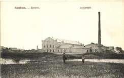 Vasútállomás, von 2600