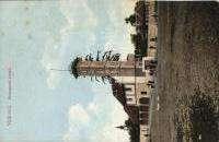 tower, photo (tea1000 21474.