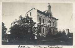 Csáktornya, Ca kovec;