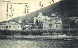 panoramacard. 3400 21761.