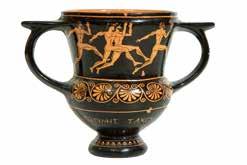 1. Olimpiai játékok azt eltiltották a versenytől, és addig nem vehetett részt a küzdelmekben, amíg büntetését ki nem fizette. A pénzből Zeusznak emeltek szobrokat.