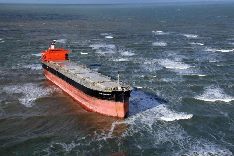 Panamai lobógó alatt hajózó bulk carrier M/V Glory Amsterdam zátonyra futott a német